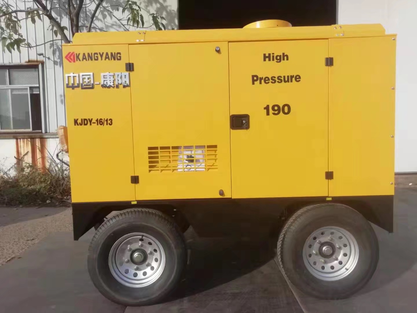 KJDY 16-13�Չ��C-���